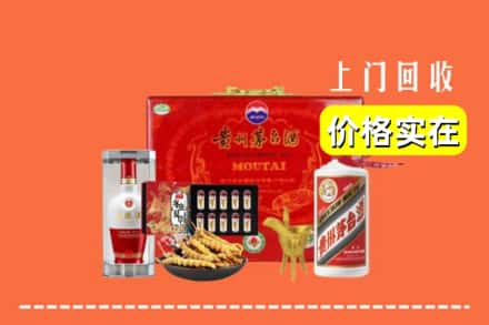 石河子图木舒克市名酒回收